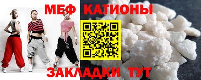 a pvp Кумертау