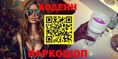 круглые Кунгур