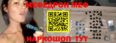a pvp Кумертау