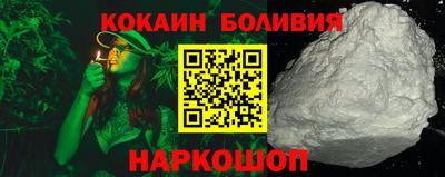 каннабис Кулебаки