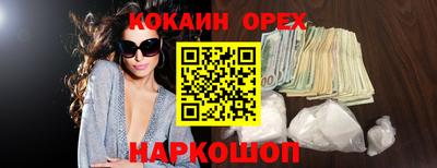 круглые Кунгур