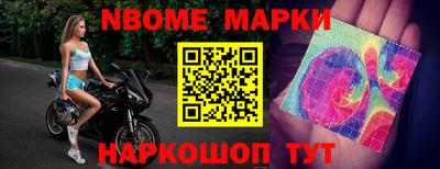 круглые Кунгур