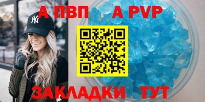 круглые Кунгур