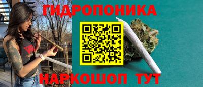круглые Кунгур