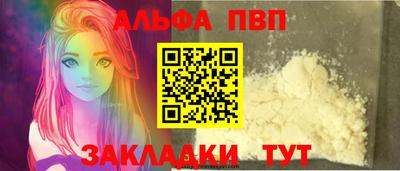 круглые Кунгур
