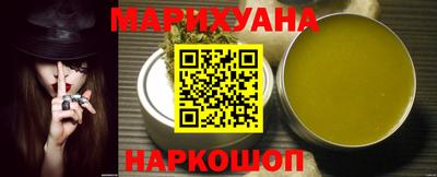 круглые Кунгур