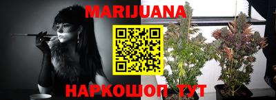 круглые Кунгур