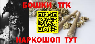 круглые Кунгур