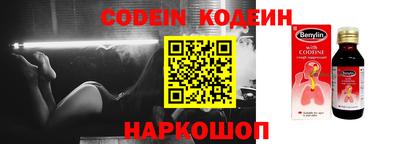 каннабис Кулебаки