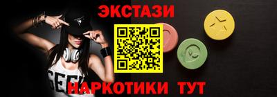 каннабис Кулебаки