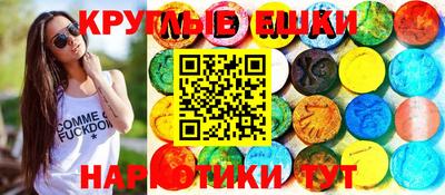 a pvp Кумертау