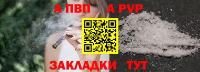 круглые Кунгур