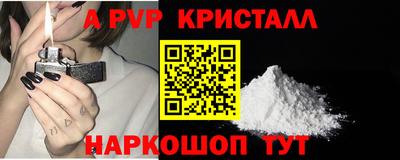 круглые Кунгур