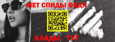 круглые Кунгур