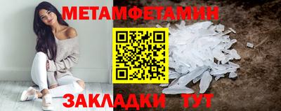 a pvp Кумертау
