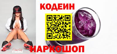 a pvp Кумертау