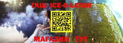 круглые Кунгур