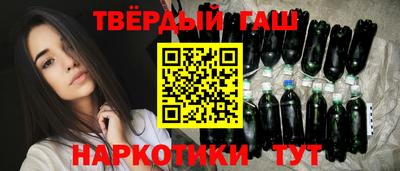 круглые Кунгур