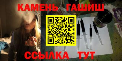 круглые Кунгур