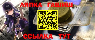 круглые Кунгур