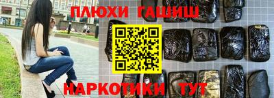 a pvp Кумертау