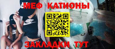 a pvp Кумертау