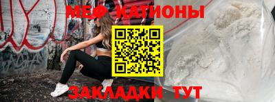a pvp Кумертау