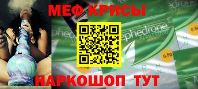 каннабис Кулебаки